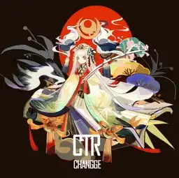 阴阳师辉夜姬新皮肤暗藏玄机sp辉夜姬即将到来