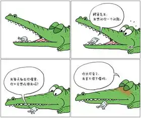 那些容易被你忽略的小确幸