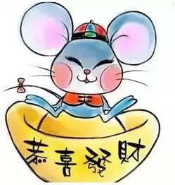 最能花钱也最能挣钱的12生肖排行榜