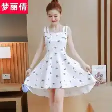韩版小清新印花吊带裙