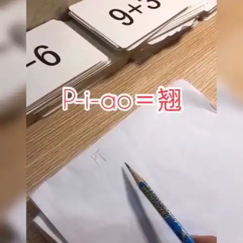 辅导孩子写作业的5大误区,看看你中招了几个转给小学生家长