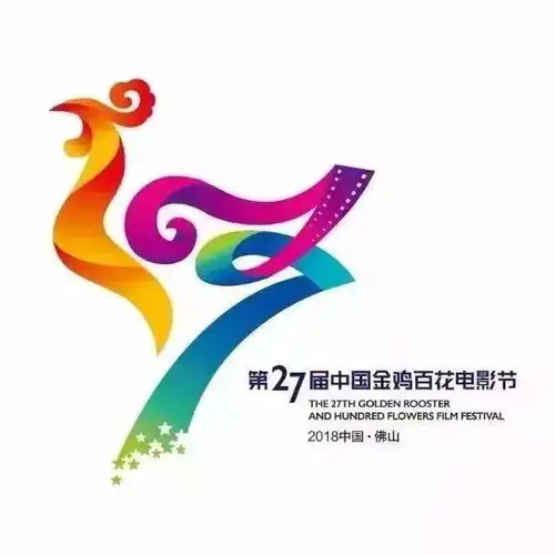 金鸡百花电影节vi候选作品出炉第一件就萌倒一大片