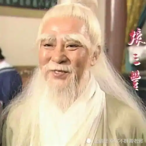 闲谈九阳真经作者斗酒僧是何许人也有没有可能是虚竹