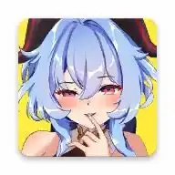 原神甘雨触摸手游原神甘雨触摸最新版下载v1.2超能街机