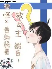 第22页日韩漫画古古漫画网