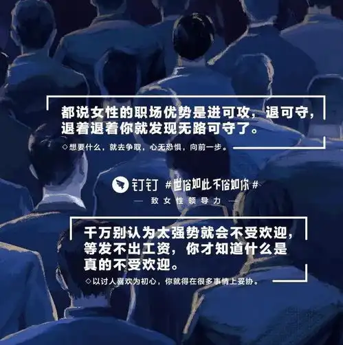 38女神节文案,每一句都在为漂亮加冕