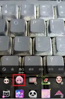 抖音大头特效安卓手机怎么拍安卓手机动漫大头特效在哪里