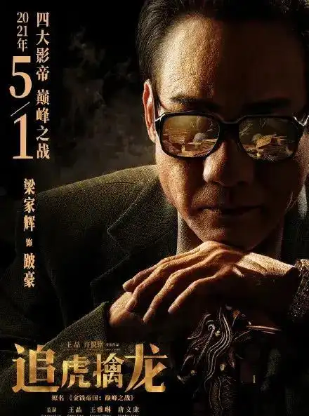 测试一个超长简介的文章