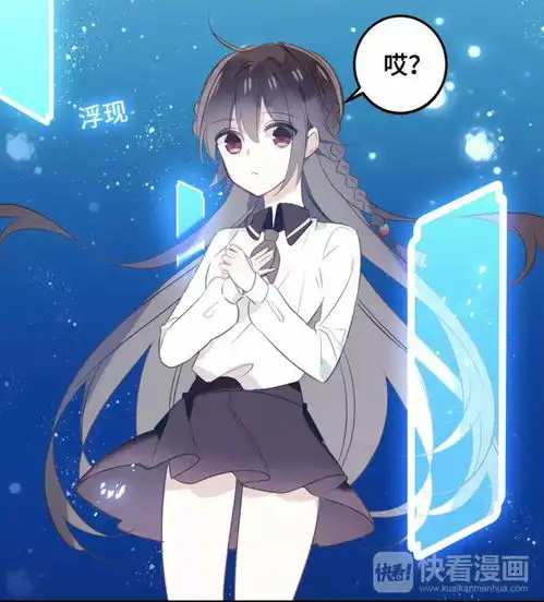 吾凰在上图片1
