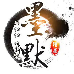 姓氏头像,初心原创共计12张非常的漂亮的