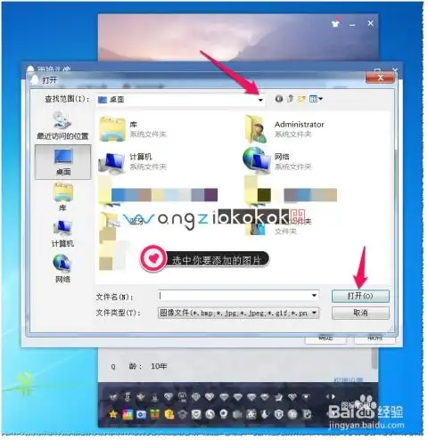 测试一个超长简介的文章