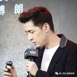 适合中国人的undercut发型侧颜撩妹没问题