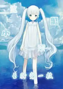 测试一个超长简介的文章