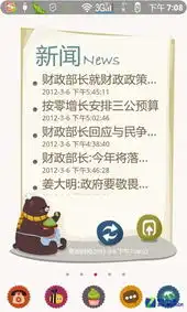 雀巢咖啡至享生活dolcegusto咖啡机体验