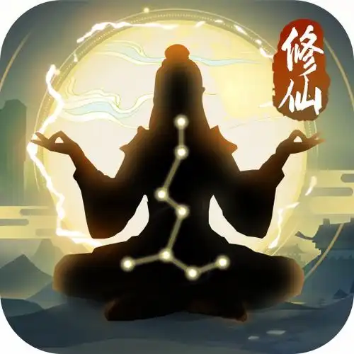 大型仙侠网游排行榜前十名大型仙侠单机游戏大型修仙手游
