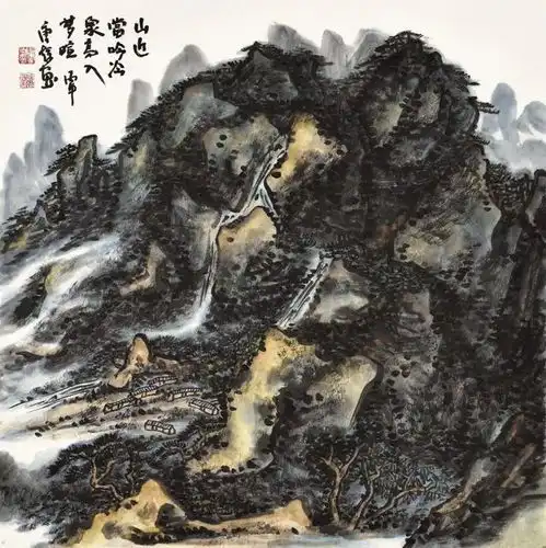 荣宝斋画院院长唐辉向您发送了一份艺术简历,请查收