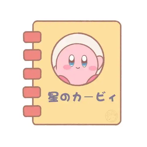 星之卡比可爱图标快换起来吧