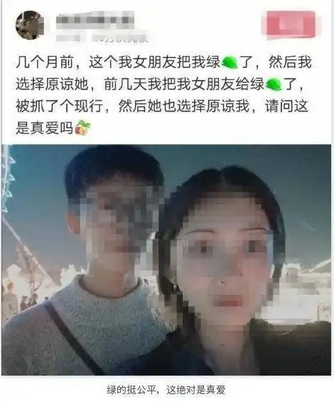 今日份沙雕图文因打游戏太菜而收到好友请求的我,是本人没错了