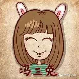透活动凹一个独一无二的微信头像,做一道你的拿手菜一起尝10.05