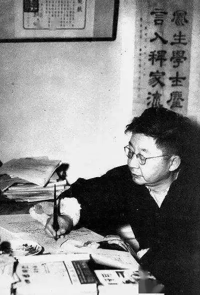 著名作家老舍的多情债,成了他投湖自尽的催命符