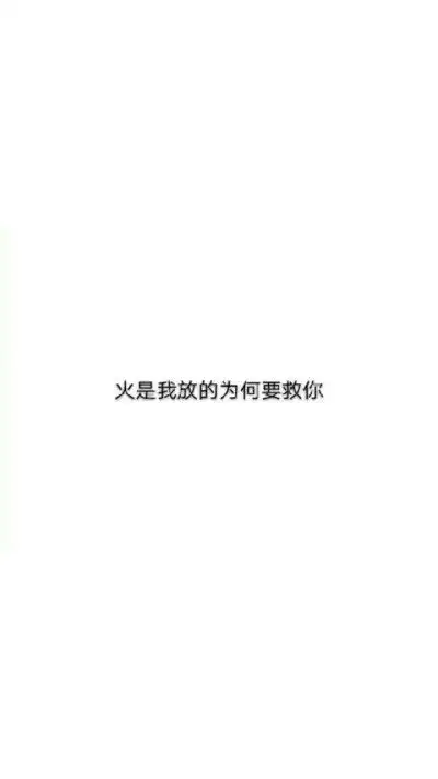 背景图纯色背景黑色羽毛