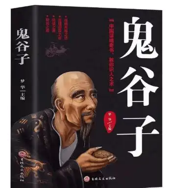 人穷少说3句话,没钱少管3件事,看似简单其实蕴藏着大智慧