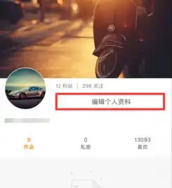 测试一个超长简介的文章