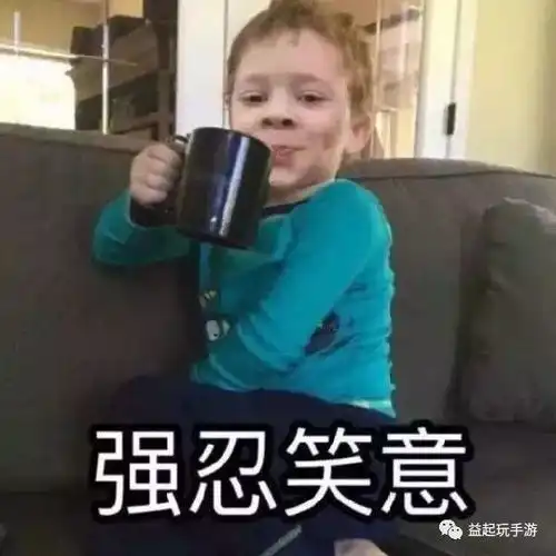 不能直视了王者荣耀上官婉儿大招放不出来是泌尿系统出问题