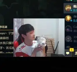 lolwe战队果然就是不一样大舅子兮夜首秀嘉宾这么大咖