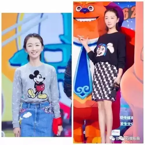 时尚cp卫衣半裙,今秋最潮混搭套路