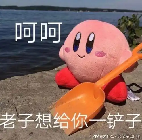 吐槽我的痘更新