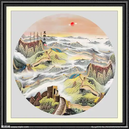 国画山水画图片