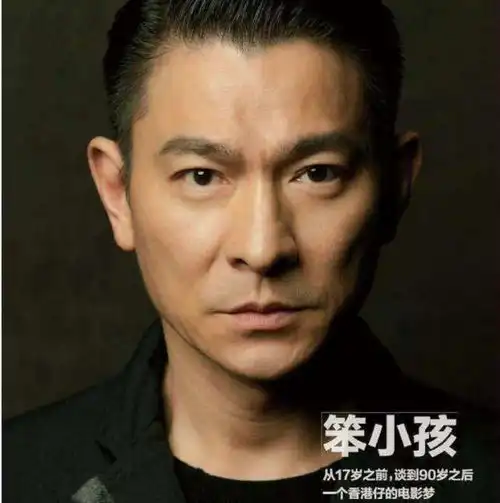 天王哭吧不是罪,十首刘德华经典歌曲推荐,首首经典