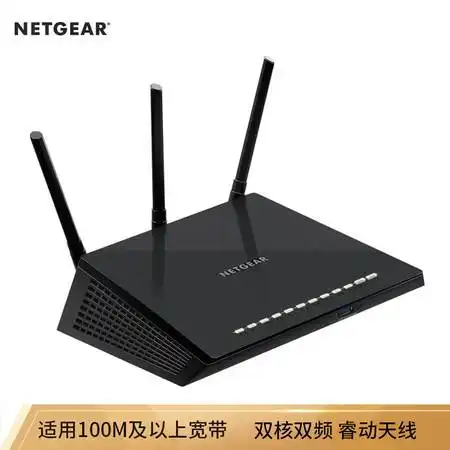 网件netgearr6400ac1750m双频千兆智能wifi无线路变形金刚版图片大全邮乐官方网站