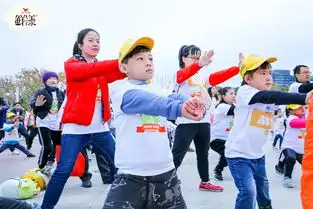 赛事直击丨2019萌芽熊欢乐跑圆满落幕