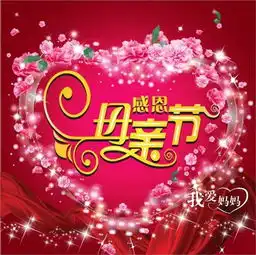 兴业本田