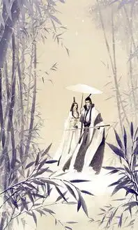 一生一世恒