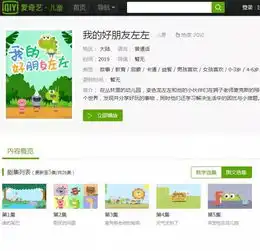 你家宝贝一年的袜子,我们包了还有超多精美大奖火热来袭,快来领走我吧