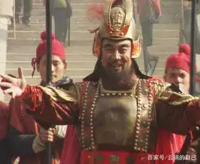 曹操为何被黑的那么惨