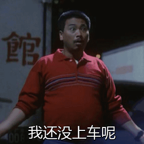 痛别香港演员吴孟达病逝一生留下无数经典回忆