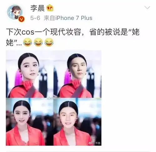 为什么现在明星都不爱隐瞒恋情