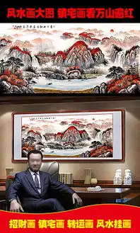 psd不分层贵红psd不分层格式贵红素材图片psd不分层贵红设计模板我图网