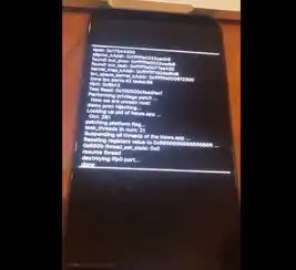 苹果iphone11iphonexs系列ios13.3越狱有希望黑客发现新tfp0漏洞