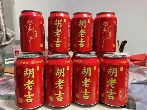 王老吉推出定制姓氏罐,但售价涨了1.5倍,你会买吗