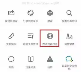 首款3d动作冒险手游大冒险家精英测试诚邀参与