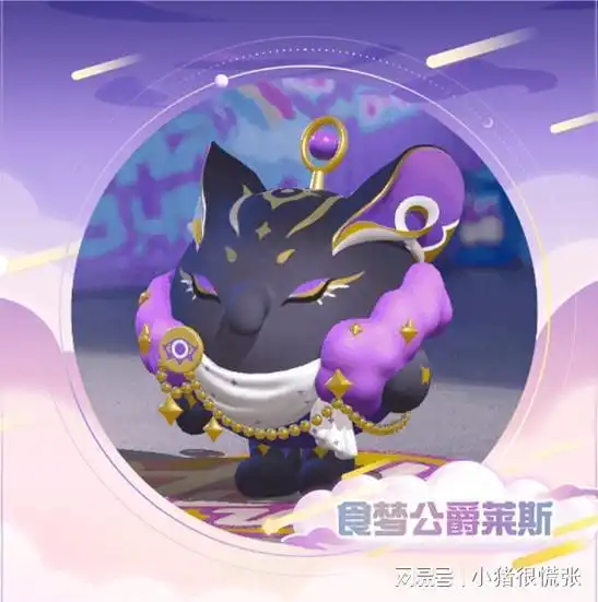 蛋仔派对梦幻星遇季重磅开启在国外蛋仔派对网络延迟怎么解决