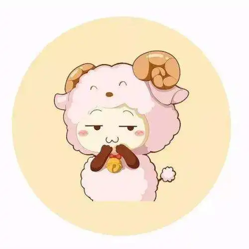 想知道下半年的运程吗快来看看星座运程之白羊篇