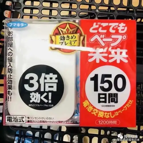 新生们注意啦军训要来了,这些东西你都备齐了没