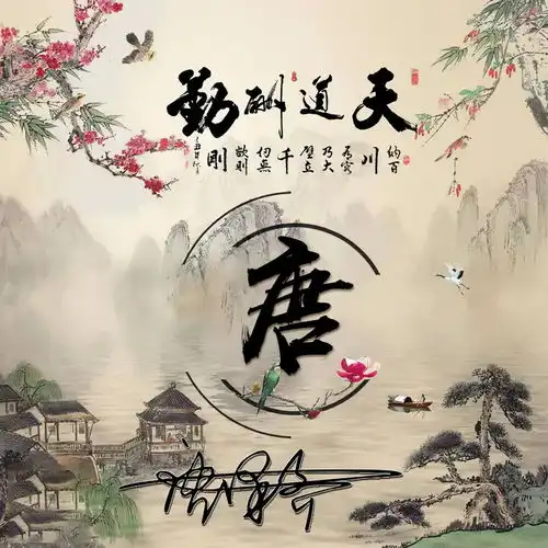 你的微信头像多久没换了3d超赞精致个性签名头像,留下你的名字