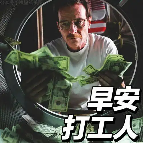 微信头像大全高清头像美图